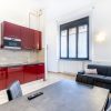 Alessia's Flat - Torretta 1